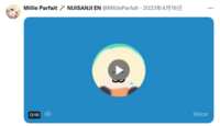 https://images.plurk.com/33JRbmWqzaFmyHhidGyRsl.png