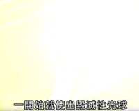 https://images.plurk.com/33Jtw6Mx23M9Nx0VI4T8lc.png