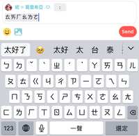 https://images.plurk.com/33LOdEm1YXdBJZdxOle5il.png