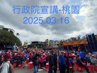 https://images.plurk.com/33MJ39k0BTdDpofbfZKoxP.jpg