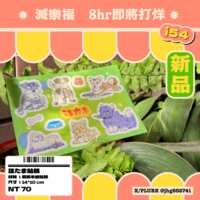 https://images.plurk.com/33OktlguPDs09b5q3LOhBx.png