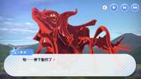 https://images.plurk.com/33PKT4ccNIo3fe8HGHPtpk.png