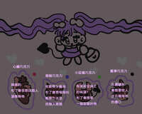 https://images.plurk.com/33PUb2DBseNzanQBSdLGrp.jpg