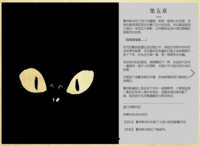 https://images.plurk.com/33QEwbXLBb6004y4Al1bom.png