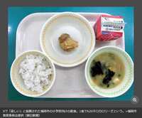 https://images.plurk.com/33QZ7519AAMmd8oGLCrUPs.jpg