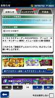 https://images.plurk.com/33QhiU438mTk4TsBvwqhIU.png