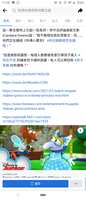 https://images.plurk.com/33ROrDdxYCE42PqquXGXUk.png