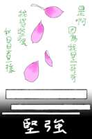 https://images.plurk.com/33SAUYYidHzgpq7rRVGZMD.png