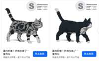 https://images.plurk.com/33Sm48bBEIBHztod22Jc2I.png