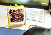 https://images.plurk.com/33UxhZG3exBIPxyFTEqTaO.jpg