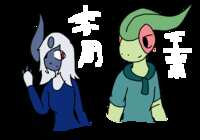 https://images.plurk.com/33VpEGANlqXVozbnAVDvi6.png