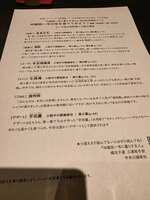 https://images.plurk.com/33X517Jy4tCO7EDJC0bWa4.jpg