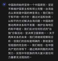 https://images.plurk.com/33XEbgd14Wbqom2q4hLy4x.jpg