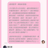 https://images.plurk.com/33ZjsbS3T8YS4QrPVJ83sr.jpg