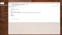 https://images.plurk.com/33ZpMAdNxFUCoE6Kf6F590.png