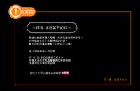 https://images.plurk.com/33b8vtJ9l3i7UMi9d9XzAL.jpg