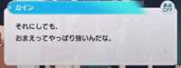 https://images.plurk.com/33bTq8itQyv3eHqvxn8pn5.png