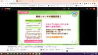 https://images.plurk.com/33dYeGhvk9FHqJmRjHS7XE.png