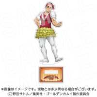https://images.plurk.com/33eUE3vu7fAzSlfvHBDwGR.png