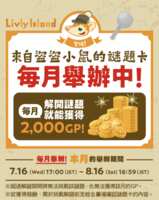 https://images.plurk.com/33g4AE8UdH4Oe7eULPl4pR.png