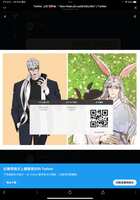 https://images.plurk.com/33gi7eKi0ohDrb4pdVeDbI.png