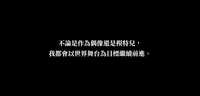 https://images.plurk.com/33gsuOYiLYqYWfX6QTLkK2.jpg