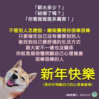 https://images.plurk.com/33jXC6K2zXFTWb5S0Nbzfg.jpg