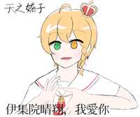 https://images.plurk.com/33kTDHDLCRhGcRd37KgHGO.png