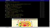 https://images.plurk.com/33lITCqhjR32FZTwCJU84q.jpg
