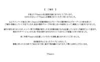 https://images.plurk.com/33lkM1EEuZncWDwB7xceZR.png