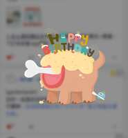 https://images.plurk.com/33m8VufMjXpDGHapn32KR7.png