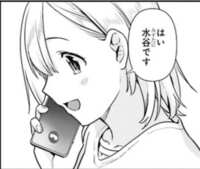 https://images.plurk.com/33oY0fvxdrg8NpV2JQ7re.png
