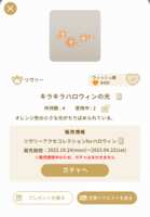 https://images.plurk.com/33qrnSF4YCagR9eioNCUF5.png
