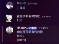 https://images.plurk.com/33sQF3iKXiZvi5mwvjgA5z.png