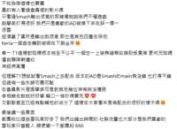 https://images.plurk.com/33tBQvQl37tABl2FLNvQVk.png
