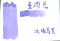 https://images.plurk.com/33tSREdu7gyUJcXYkNYZ93.jpg