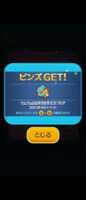 https://images.plurk.com/33twWzGTqdoC8kunn1HIf7.png