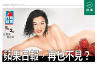 https://images.plurk.com/33wI32zcJvV8ERY7PA7f4i.jpg