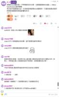 https://images.plurk.com/33wW87flGQHHgG4uuqQvgG.png