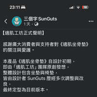 https://images.plurk.com/33xQbAykHmbhOvbRtc4Cip.jpg
