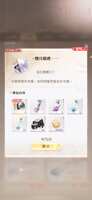 https://images.plurk.com/33xUEnmTuD5IlRMezPQ1U7.png