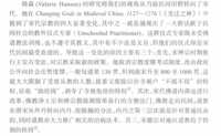 https://images.plurk.com/33xlbykE9CRFxuu7MTEXcy.png