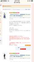 https://images.plurk.com/33yhyZ3T2A15OWuCxmHS8Z.png