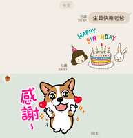 https://images.plurk.com/33z6dMIXHWMPPLp8Ex01XC.jpg