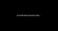 https://images.plurk.com/340BnjrkZDP0SDIueAmGWx.jpg