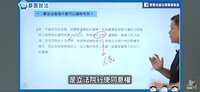 https://images.plurk.com/340aE4cKExQDMC7lm6bDS3.jpg