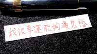 https://images.plurk.com/3411p0v977RSGnZtvKstw4.jpg