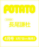 https://images.plurk.com/341cvT3zZTz586S3LGNfmA.jpg
