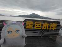 https://images.plurk.com/343EohlG86rbiGkKe0OAJ4.jpg