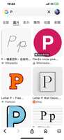 https://images.plurk.com/343WFDrdaa6ax2OHEptup8.png